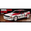 Toyota Celica GT-Four, Tamiya TT-02 építőkészlet