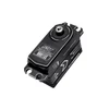 SRT BH815S Low Profile (0.055s/13kg/7.4V) Brushless szervo