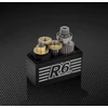Power HD R6 1/12 Pancar (0.08s/7.5kg/7.4V) Coreless Servo