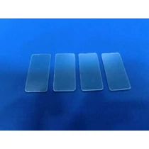 Ride Szárny oldallap 1/10 túraautóhoz 4db